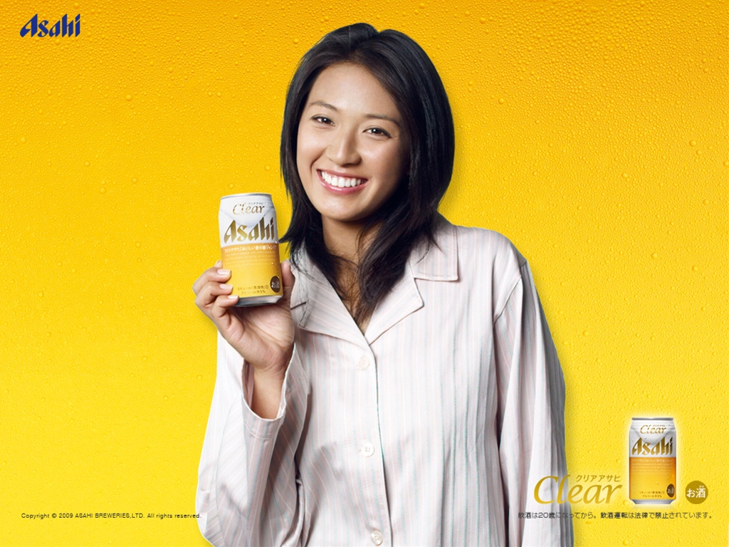 浅尾美和の画像 blog-imgs-29-origin.fc2.com