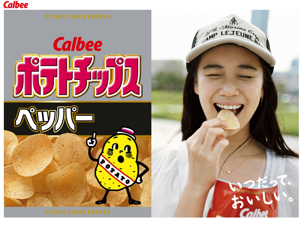 蒼井優の画像 blog-imgs-29-origin.fc2.com