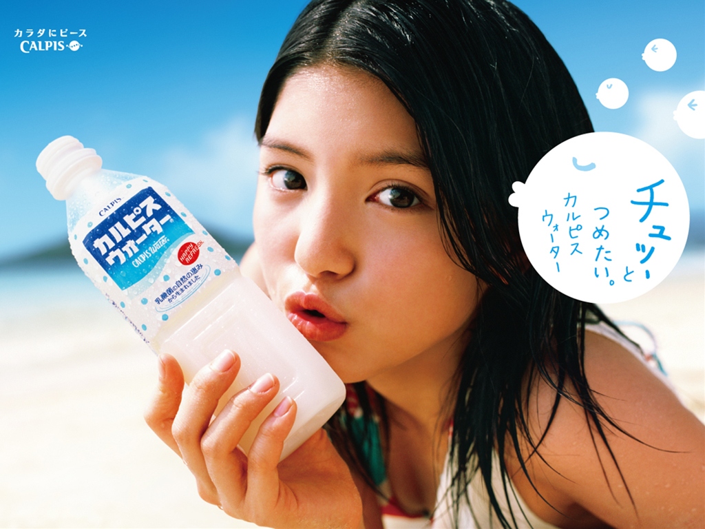 川島海荷の画像 blog-imgs-29-origin.fc2.com