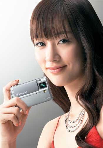 水川あさみの画像 blog-imgs-30-origin.fc2.com
