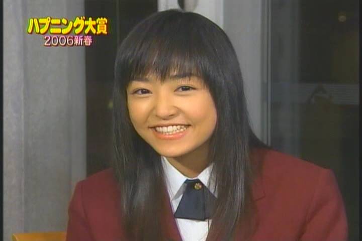 井上真央の画像 blog-imgs-30.fc2.com