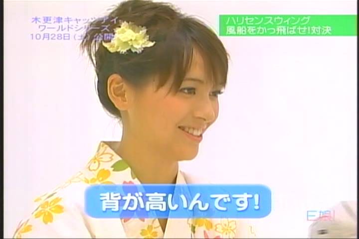 青木裕子の画像 blog-imgs-30.fc2.com