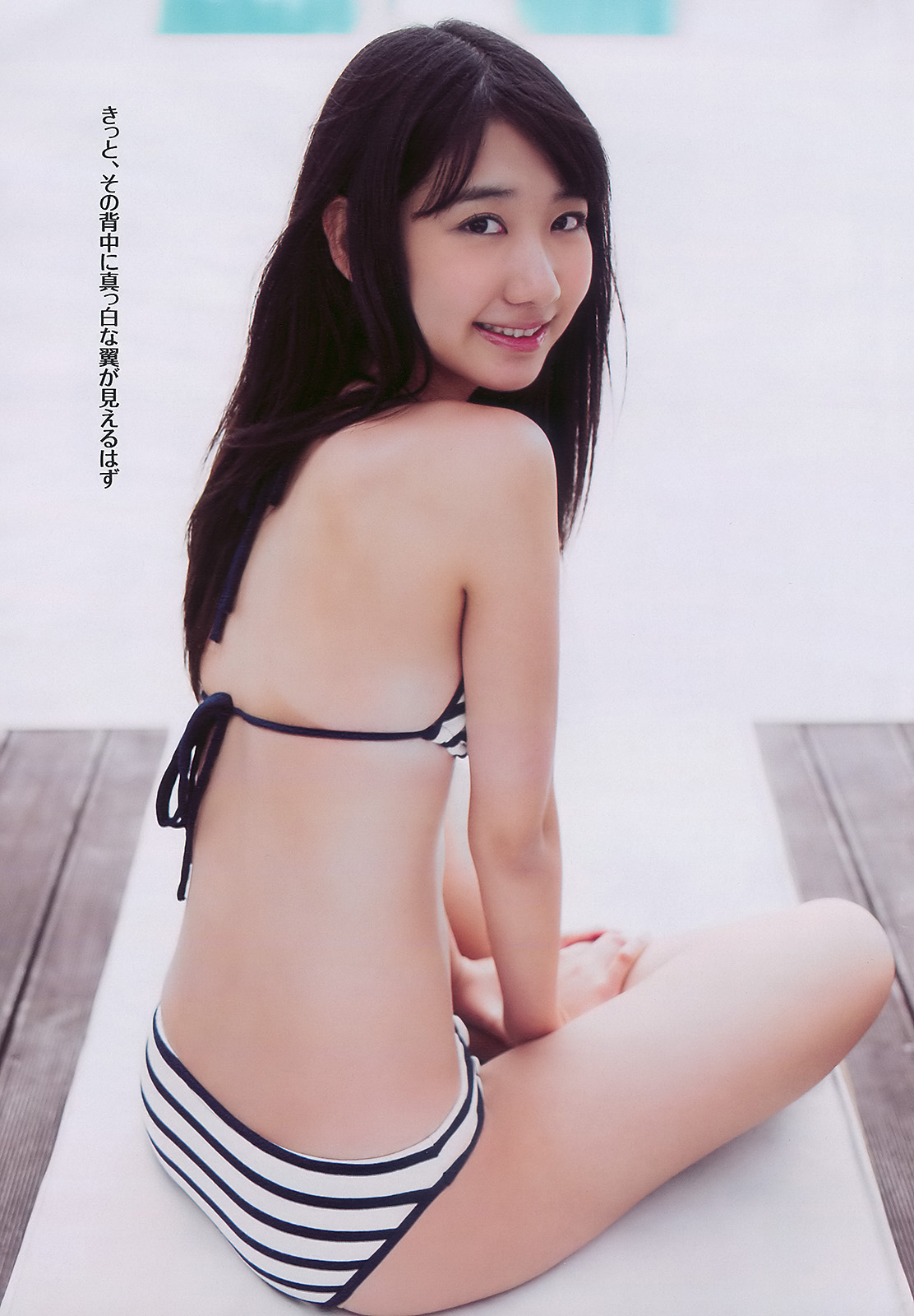 柏木由紀の画像 blog-imgs-31-origin.fc2.com