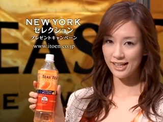 水川あさみの画像 blog-imgs-32-origin.fc2.com