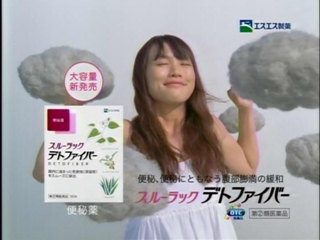 臼田あさ美の画像 blog-imgs-32-origin.fc2.com