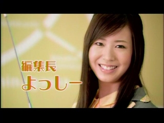 岩田さゆりの画像 blog-imgs-32-origin.fc2.com