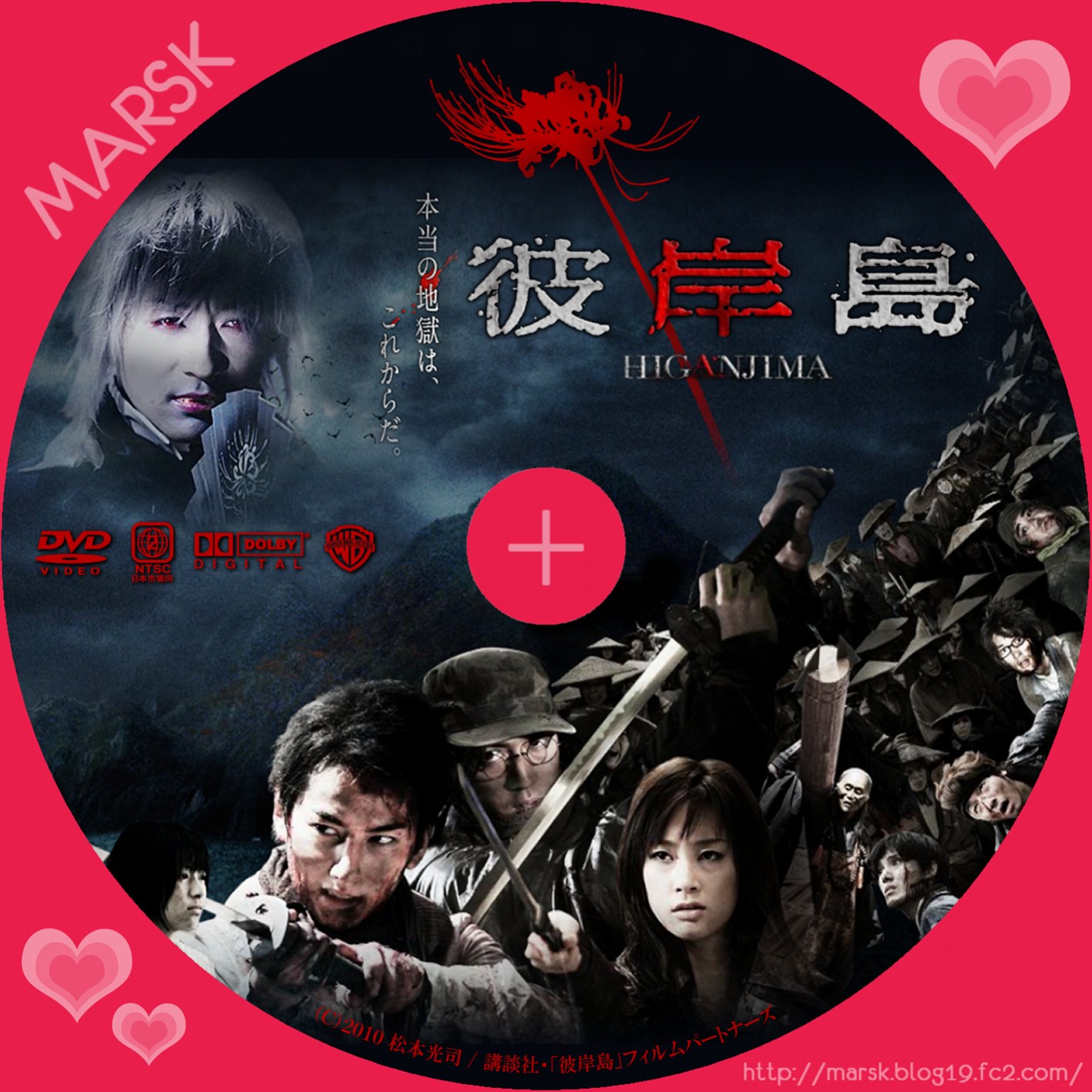 足立理の画像 blog-imgs-32-origin.fc2.com
