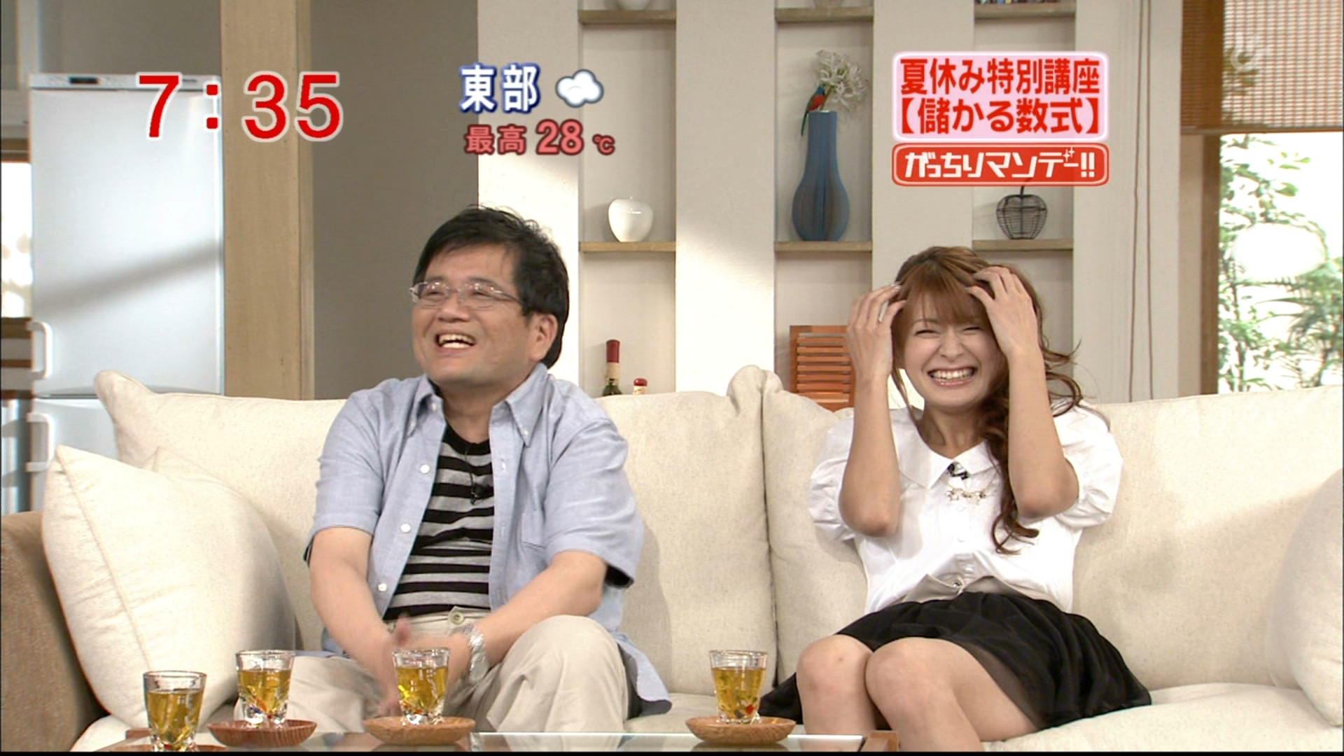 八田亜矢子の画像 blog-imgs-32.fc2.com