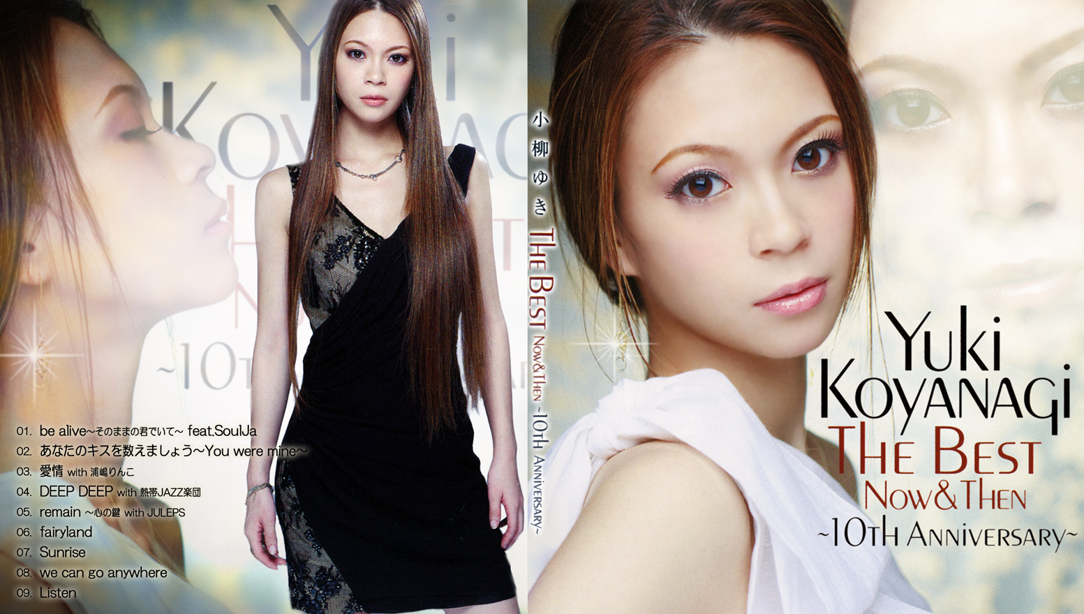 小柳ゆきの画像 okmusic.jp