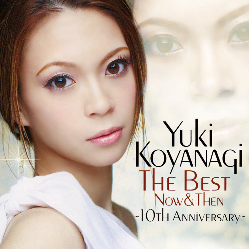 小柳ゆきの画像 tanapapa.blog123.fc2.com