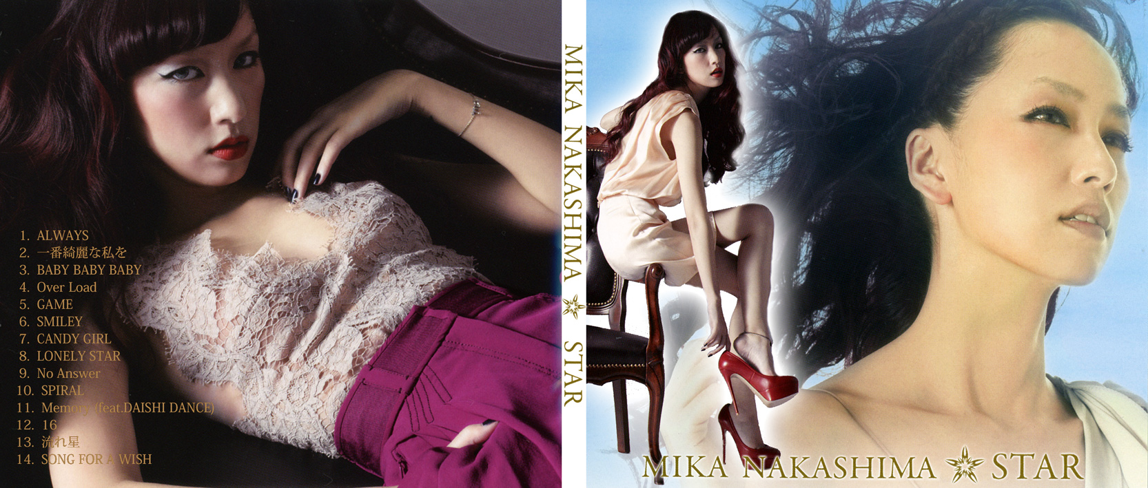 中島美嘉の画像 blog-imgs-32.fc2.com