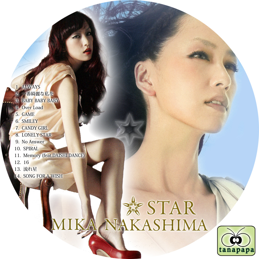 中島美嘉の画像 blog-imgs-32.fc2.com