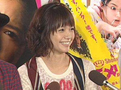 宮崎あおいの画像 blog-imgs-32.fc2.com