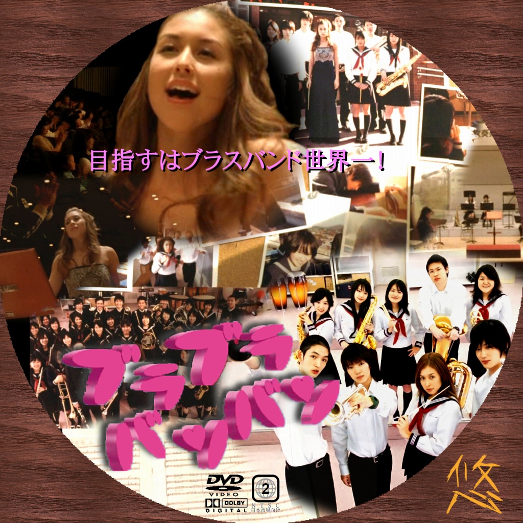 足立理の画像 blog-imgs-33-origin.fc2.com