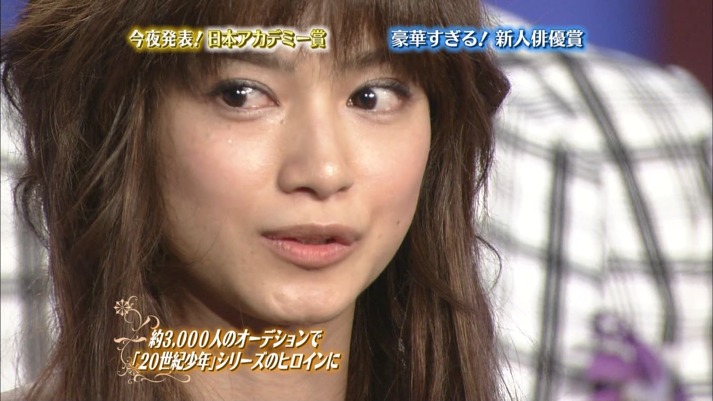 宮崎あおいの画像 blog-imgs-34-origin.fc2.com