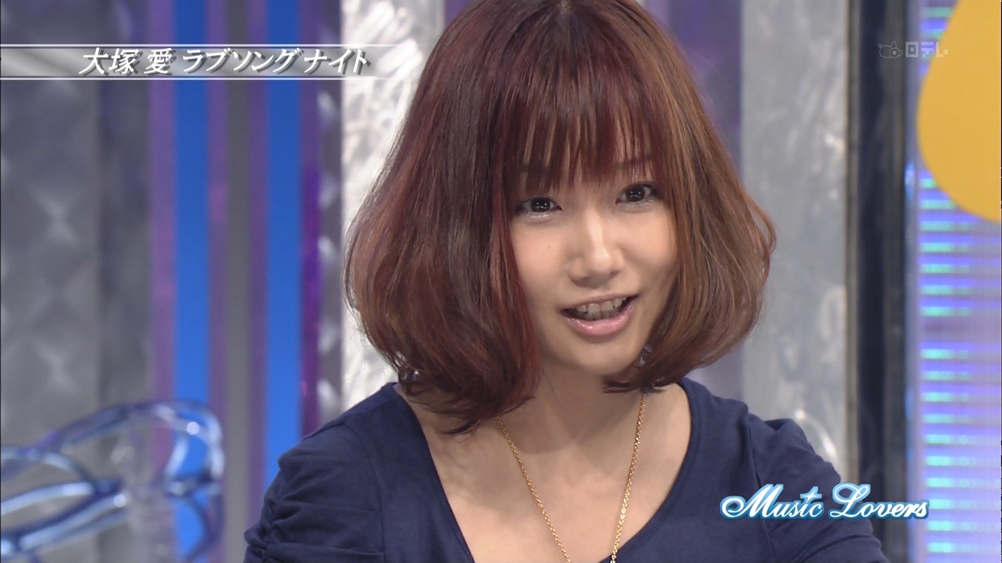 大塚愛の画像 blog-imgs-34-origin.fc2.com