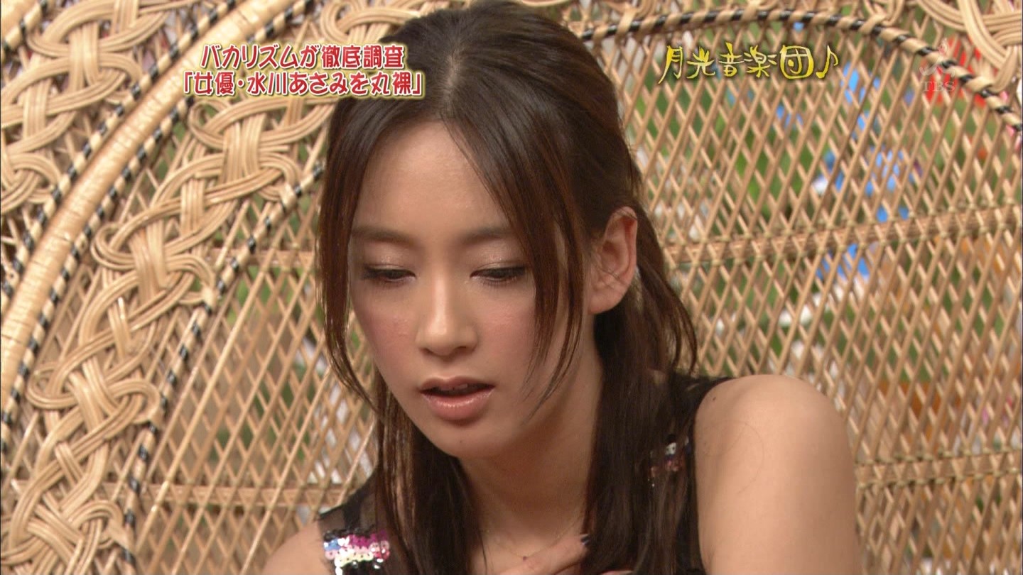水川あさみの画像 blog-imgs-34-origin.fc2.com