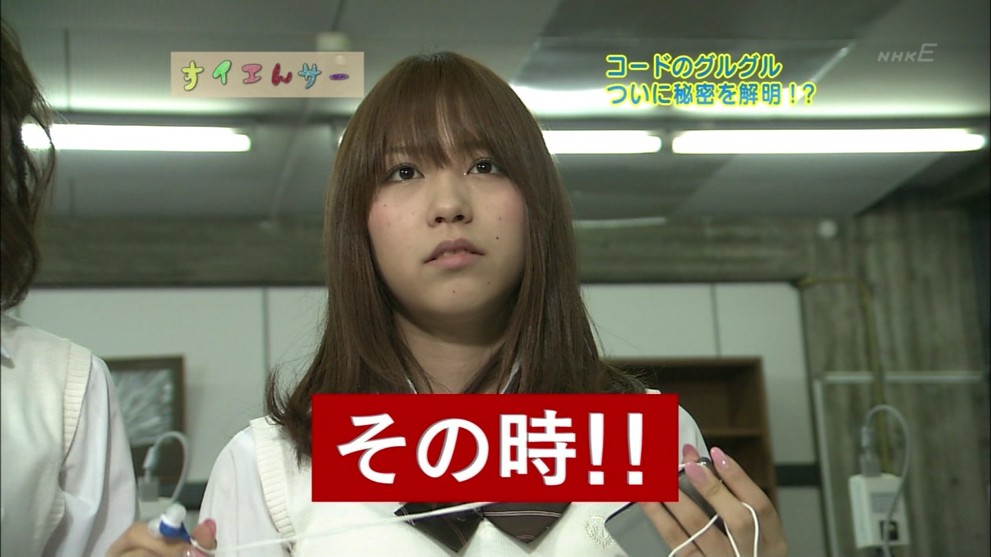 河西智美の画像 blog-imgs-34-origin.fc2.com