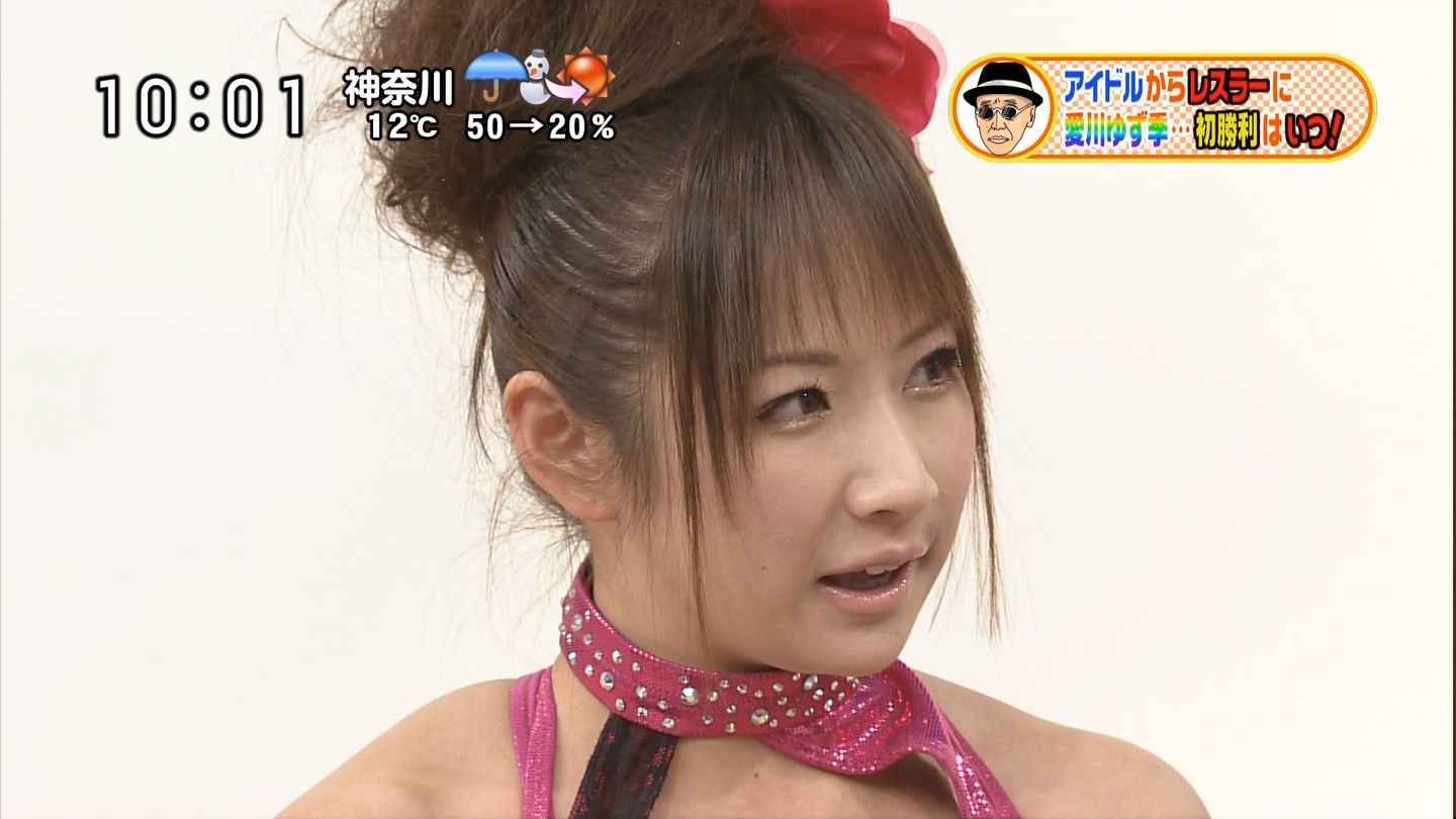 愛川ゆず季の画像 blog-imgs-34-origin.fc2.com