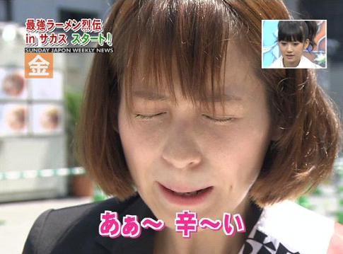 青木裕子の画像 blog-imgs-36-origin.fc2.com