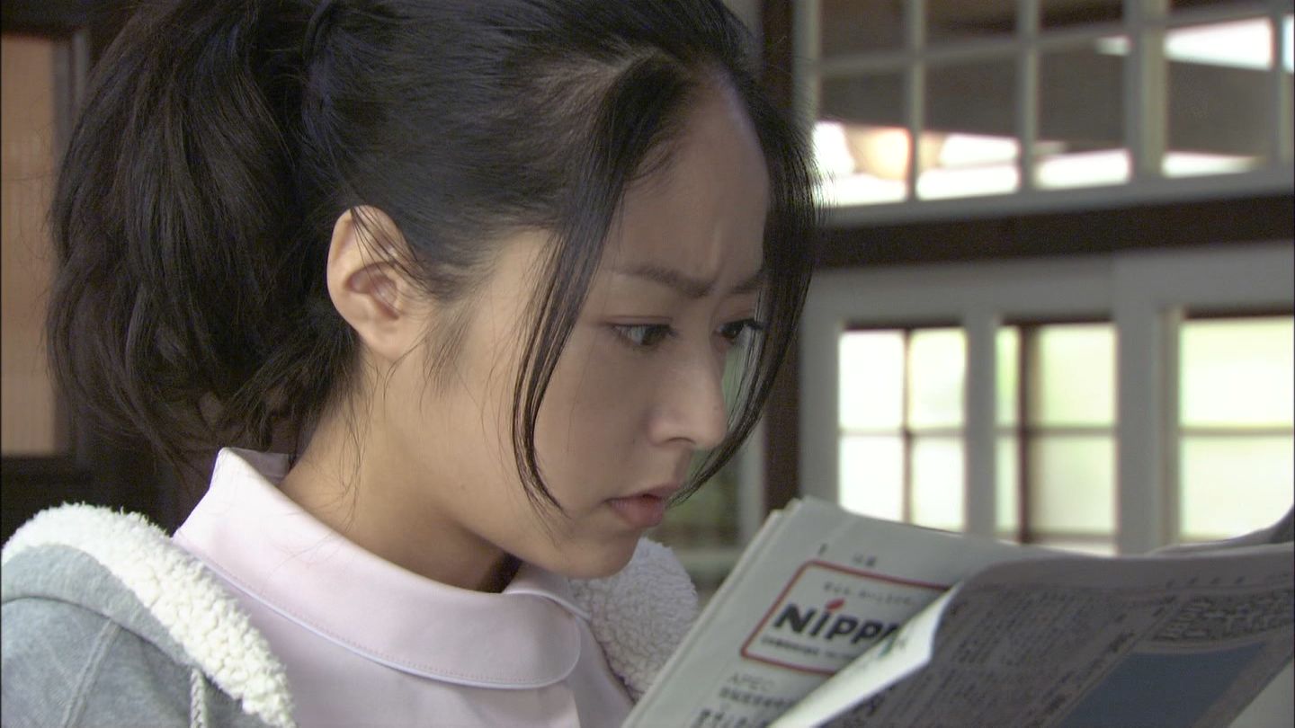 井上真央の画像 blog-imgs-38-origin.fc2.com