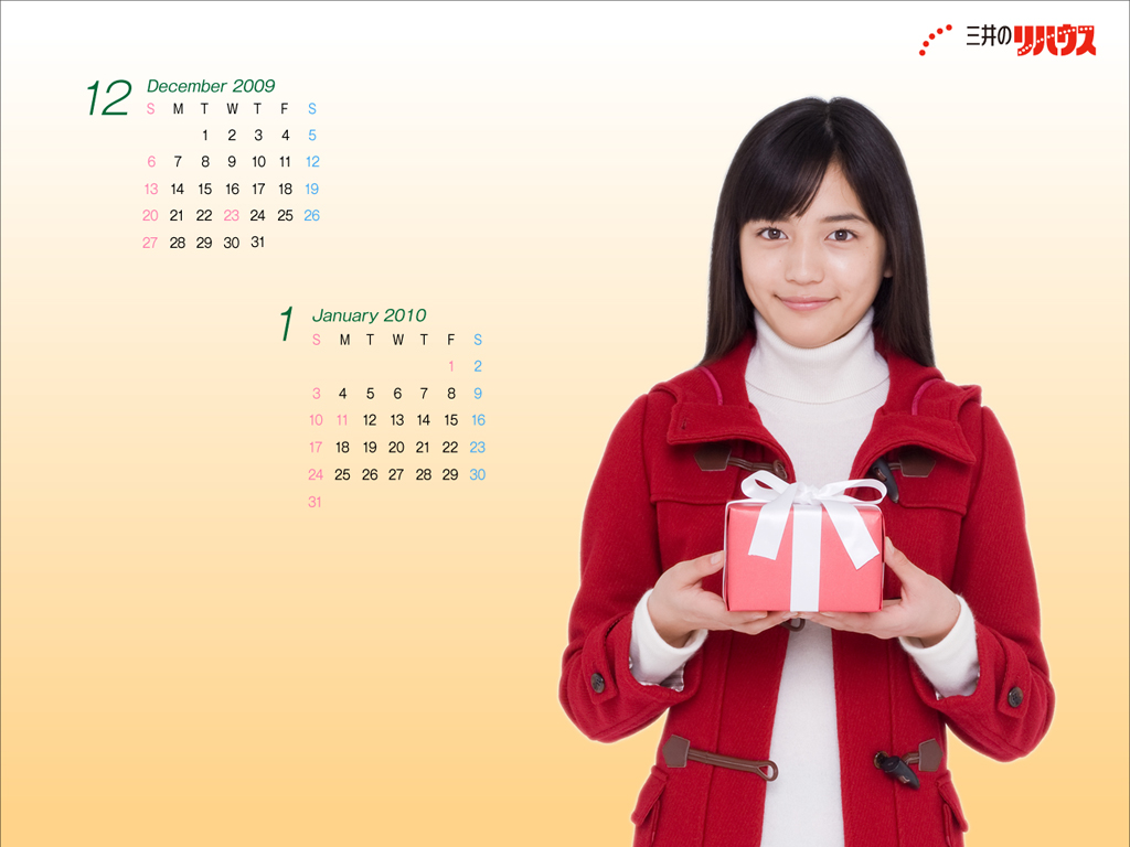 川口春奈の画像 blog-imgs-38-origin.fc2.com