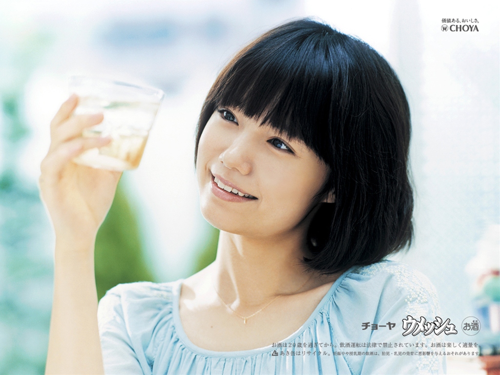 宮崎あおいの画像 blog-imgs-38-origin.fc2.com