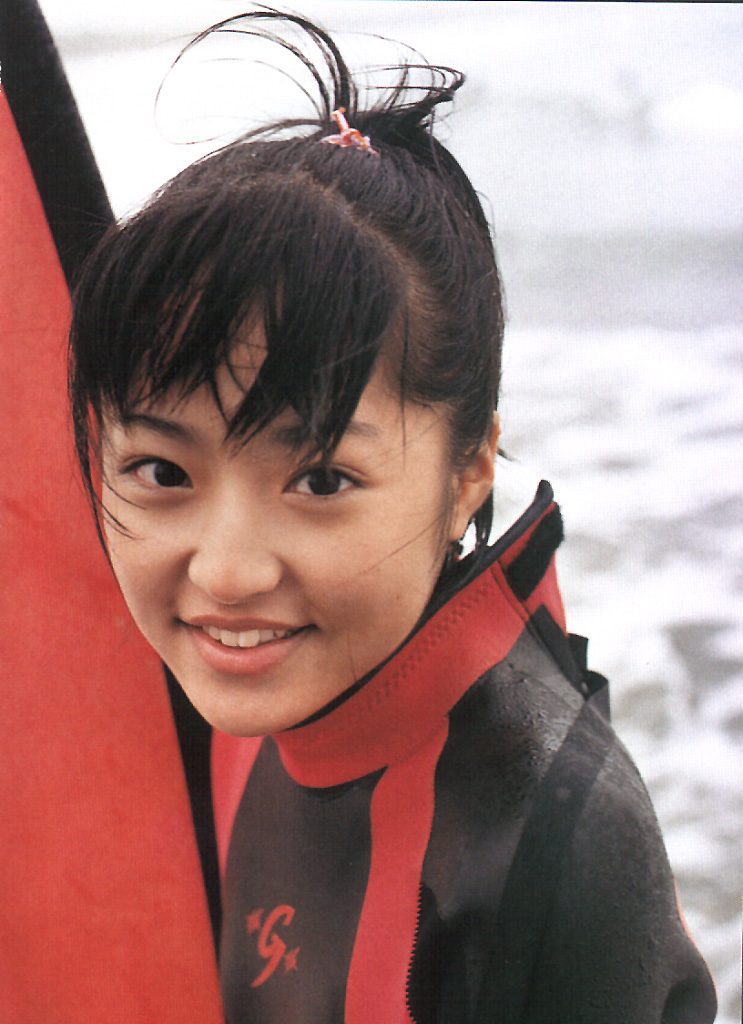 井上真央の画像 blog-imgs-40.fc2.com