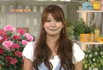 八田亜矢子の画像 blog-imgs-41-origin.fc2.com