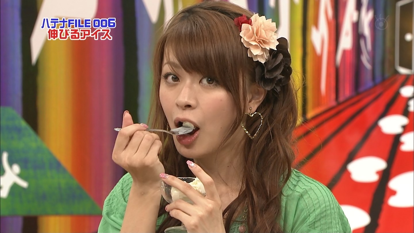 八田亜矢子の画像 blog-imgs-42.fc2.com