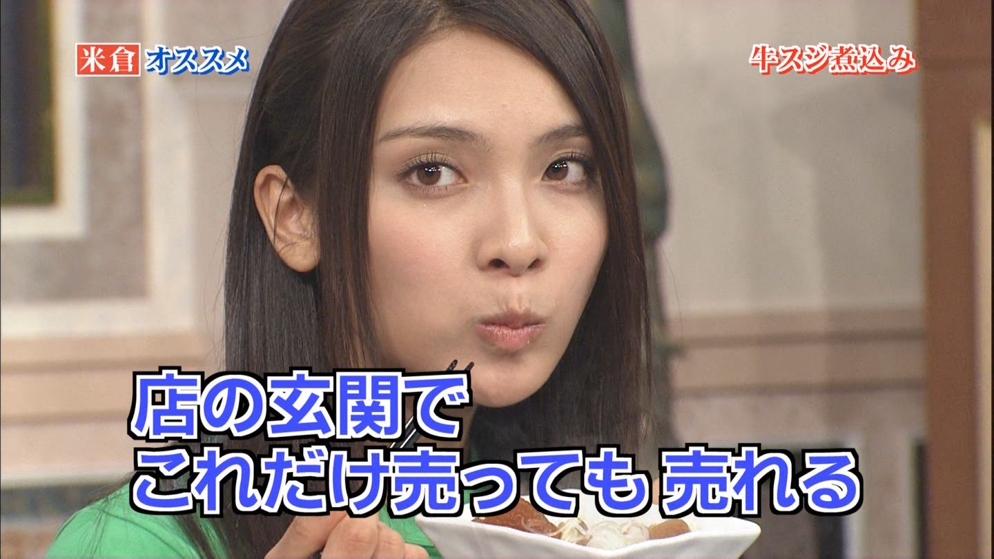 秋元才加の画像 blog-imgs-44-origin.fc2.com