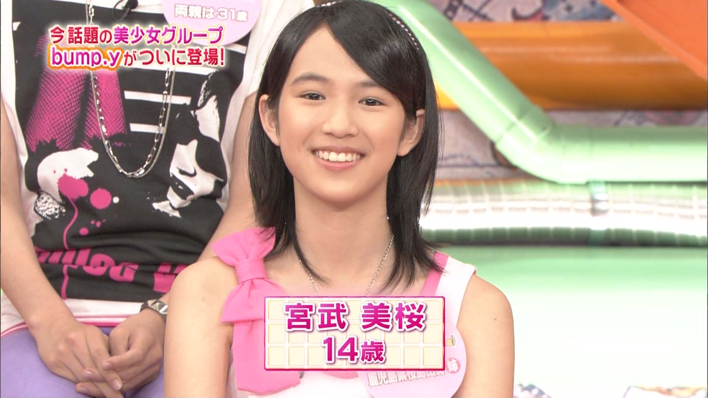 黒木メイサの画像 blog-imgs-44-origin.fc2.com