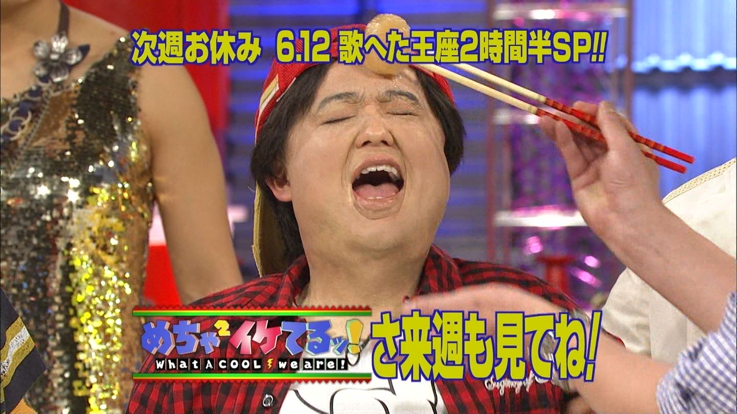 秋元才加の画像 blog-imgs-44-origin.fc2.com