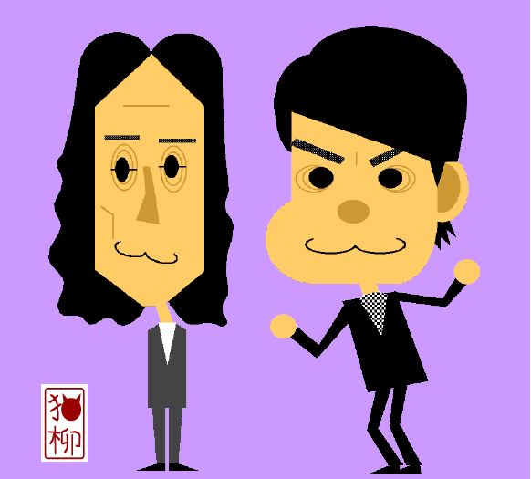 綾部祐二の画像 blog-imgs-44-origin.fc2.com