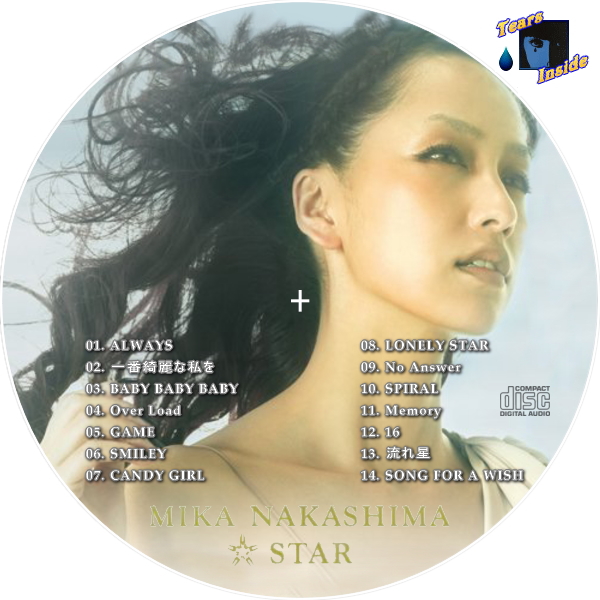 中島美嘉の画像 blog-imgs-44-origin.fc2.com