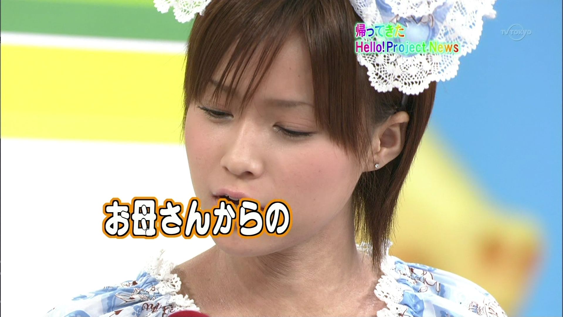 亀井絵里の画像 blog-imgs-44-origin.fc2.com