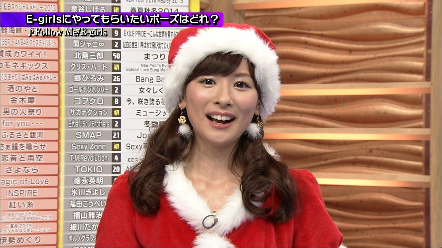 皆藤愛子の画像 search.yahoo.co.jp