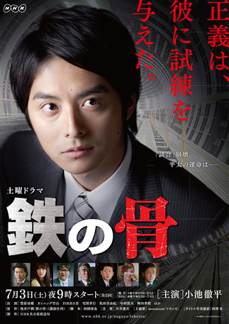 臼田あさ美の画像 blog-imgs-46.fc2.com