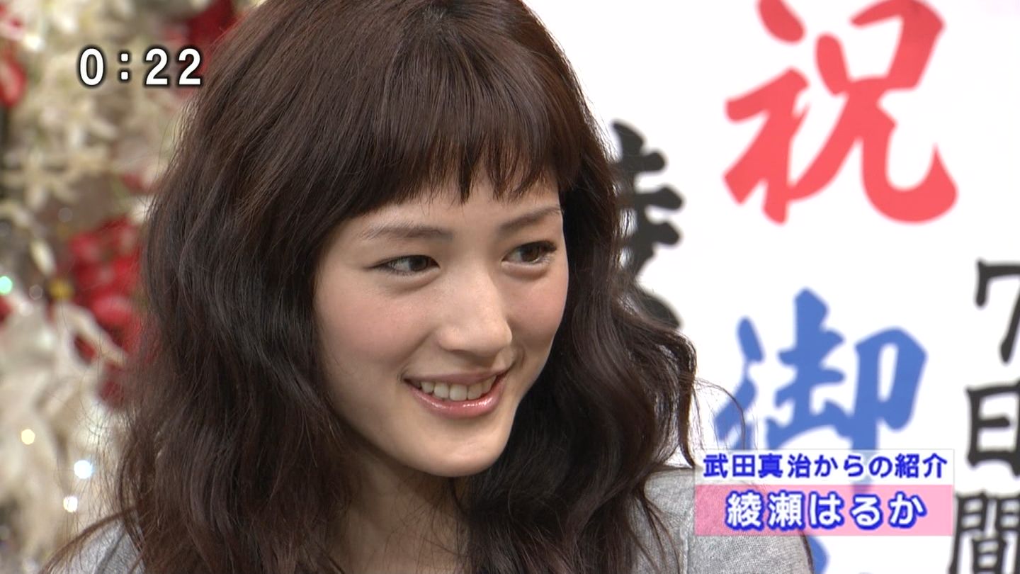 秋元才加の画像 blog-imgs-47-origin.fc2.com