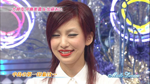 中島美嘉の画像 blog-imgs-47-origin.fc2.com