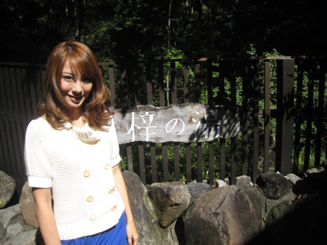 山本梓の画像 kamikouchionsenhotel.blog.fc2.com