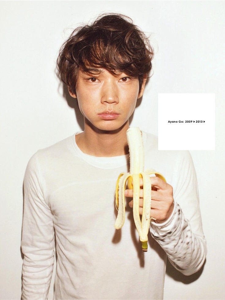 綾野剛の画像 nikkanakujo.blog.fc2.com