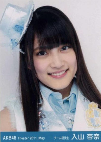 入山杏奈の画像 search.yahoo.co.jp