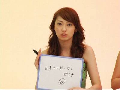 飯田圭織の画像 cdn-ak.f.st-hatena.com