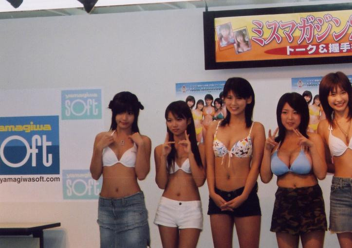 山崎真実の画像 d.hatena.ne.jp