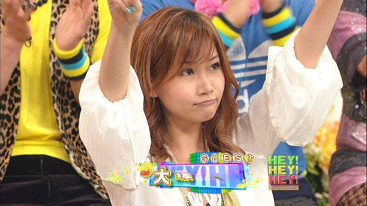 大塚愛の画像 cdn-ak.f.st-hatena.com