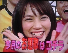 臼田あさ美の画像 cdn-ak.f.st-hatena.com