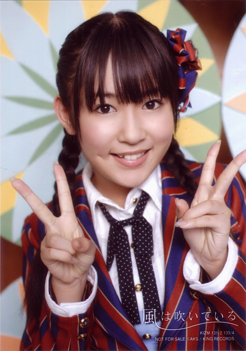 多田愛佳の画像 search.yahoo.co.jp