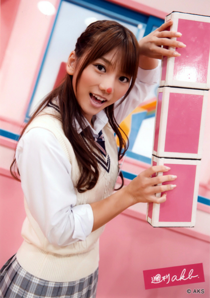 高城亜樹の画像 search.yahoo.co.jp
