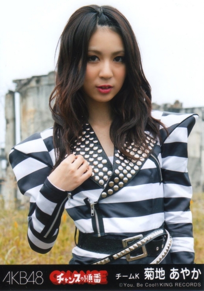 菊地あやかの画像 search.yahoo.co.jp